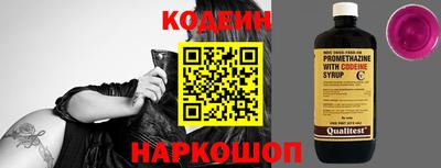 mdma Малоярославец