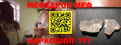 mdma Малоярославец