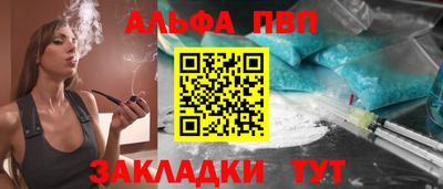 мяу мяу мука Малгобек