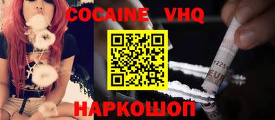 mdma Малоярославец