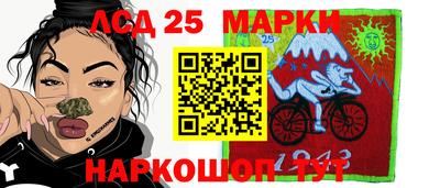 мяу мяу мука Малгобек