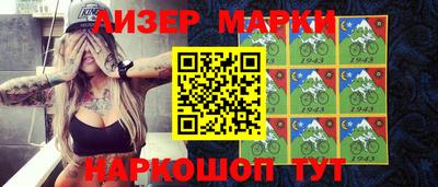 mdma Малоярославец