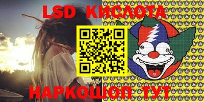 mdma Малоярославец