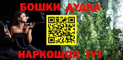 mdma Малоярославец
