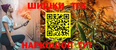 mdma Малоярославец