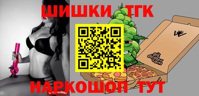 mdma Малоярославец