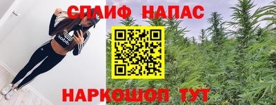 mdma Малоярославец