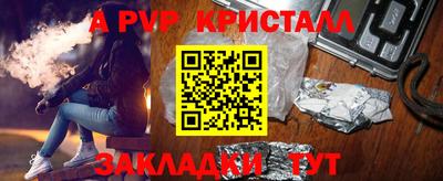 mdma Малоярославец