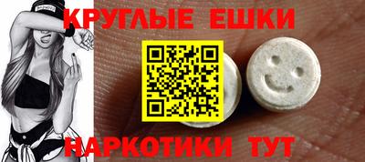 mdma Малоярославец