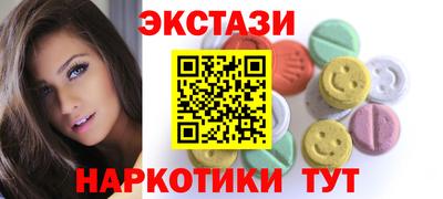 mdma Малоярославец