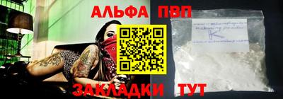 mdma Малоярославец