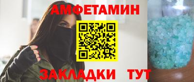 mdma Малоярославец
