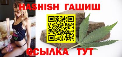 спиды Мариинск