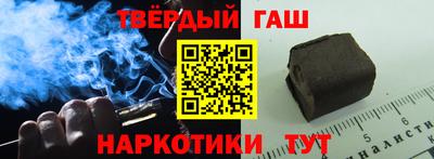 спиды Мариинск