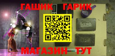 mdma Малоярославец