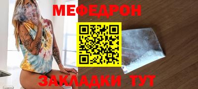 mdma Малоярославец